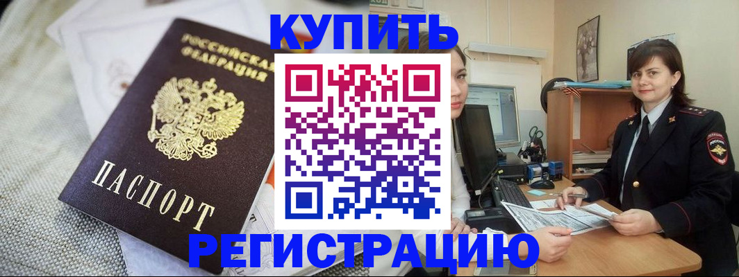 форма 3 в Удомле
